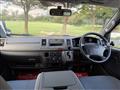 2005 Toyota Hiace Van