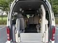 2005 Toyota Hiace Van