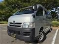 2008 Toyota Hiace Van