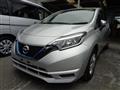 2020 Nissan Note