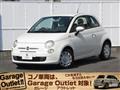 2012 Fiat 500