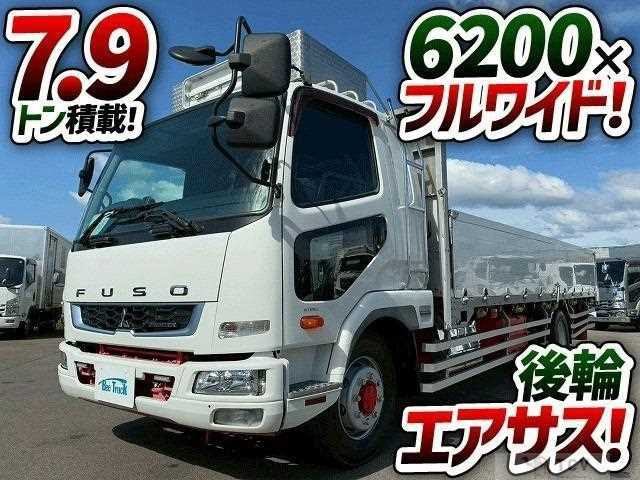 2018 Mitsubishi Fuso Fighter