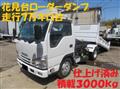 2017 Isuzu Elf Truck