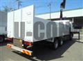 2014 Mitsubishi Fuso Super Great