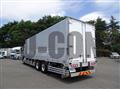 2024 Mitsubishi Fuso Super Great