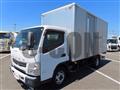 2016 Mitsubishi Fuso Canter
