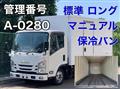 2018 Isuzu Elf Truck