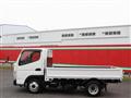 2018 Mitsubishi Fuso Canter