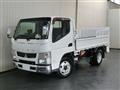 2015 Mitsubishi Fuso Canter