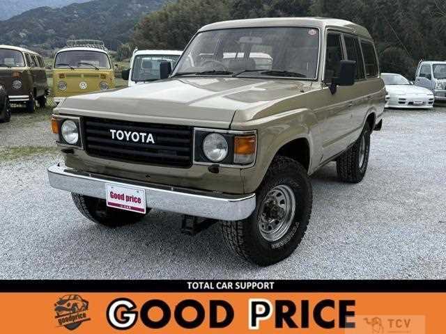 1983 Toyota Land Cruiser