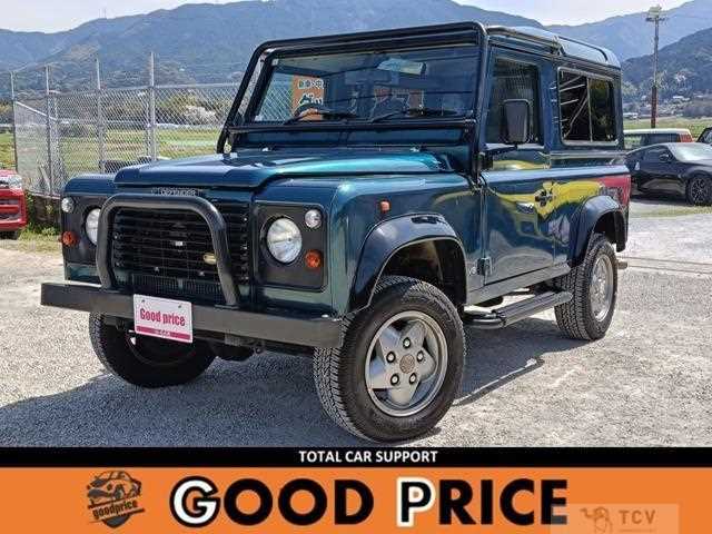 1998 Land Rover Defender