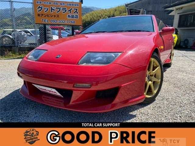 1991 Nissan Fairlady Z
