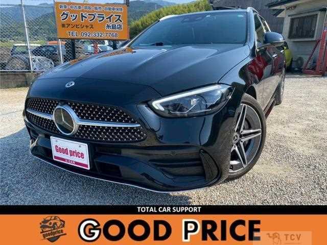 2022 Mercedes-Benz C-Class