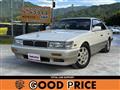 1992 Nissan Laurel