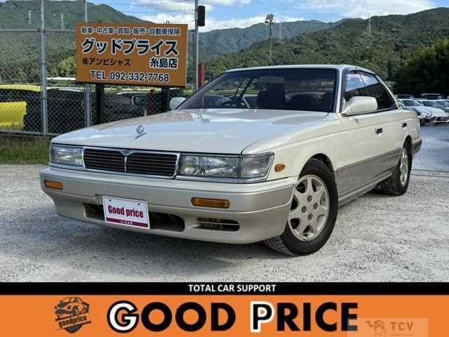 1992 Nissan Laurel