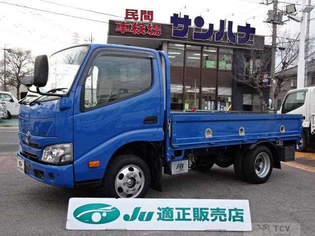2021 Toyota Dyna Truck