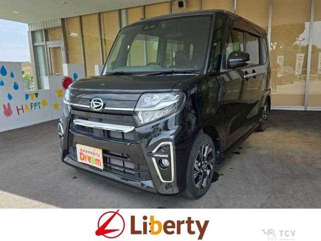 2020 Daihatsu Tanto
