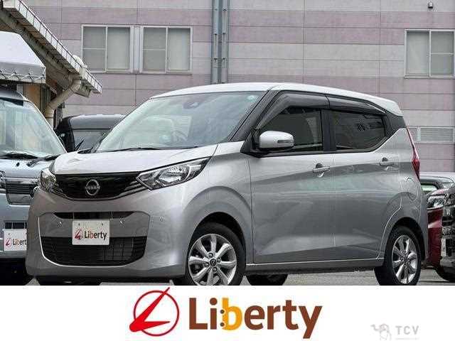 2024 Nissan Nissan Others