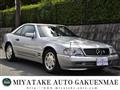 1998 Mercedes-Benz SL-Class