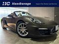 2012 Porsche Boxster