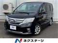 2013 Nissan Serena