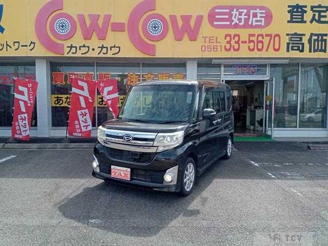 2014 Daihatsu Tanto