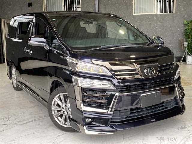 2021 Toyota Vellfire