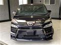 2021 Toyota Vellfire