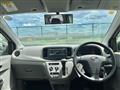 2014 Daihatsu Mira