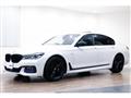 2016 BMW 7 Series