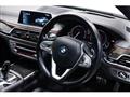 2016 BMW 7 Series