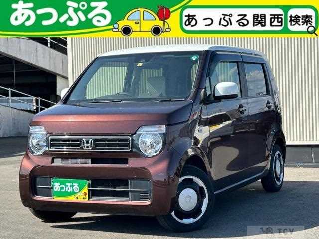 2020 Honda Honda Others