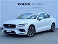 2024 Volvo S60