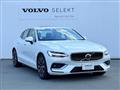 2024 Volvo S60