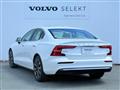 2024 Volvo S60