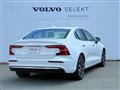 2024 Volvo S60