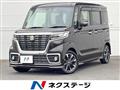 2021 Suzuki Suzuki Others