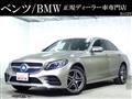 2019 Mercedes-Benz C-Class