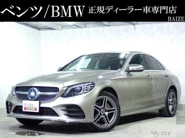 2019 Mercedes-Benz C-Class