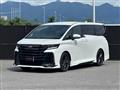 2023 Toyota Vellfire