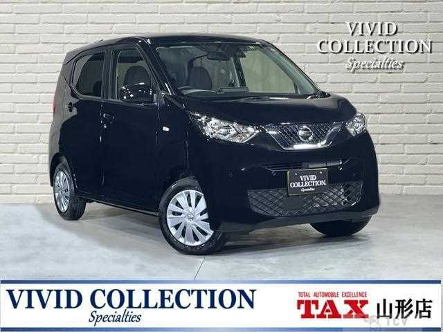 2023 Nissan Nissan Others