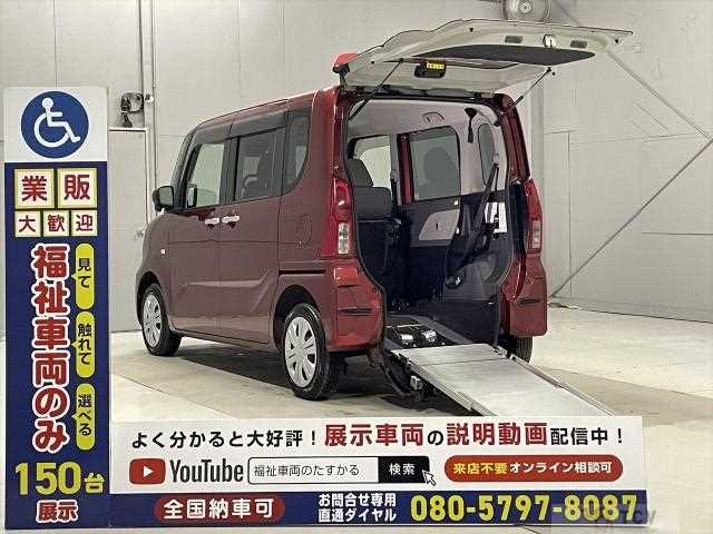2019 Daihatsu Tanto