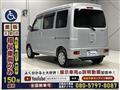 2020 Daihatsu Hijet Cargo
