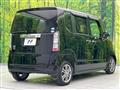 2013 Honda N BOX
