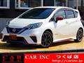 2017 Nissan Note