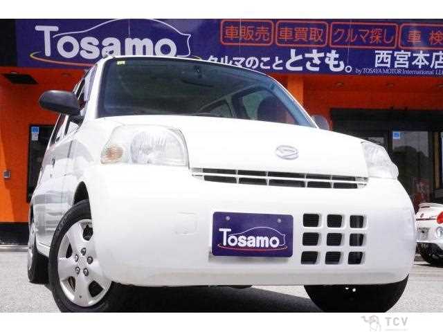 2010 Daihatsu Esse