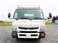 2019 Mitsubishi Fuso Canter