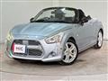 2014 Daihatsu Copen