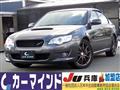 2008 Subaru Legacy B4