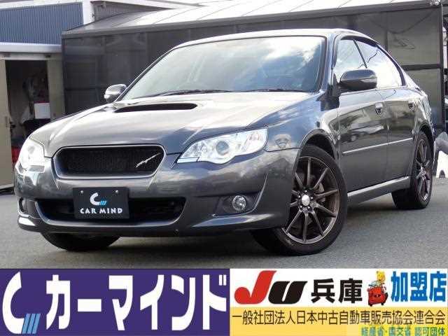 2008 Subaru Legacy B4